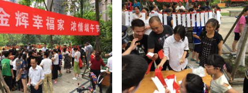 1496802594513928.png 微信截圖_20170607102947.png