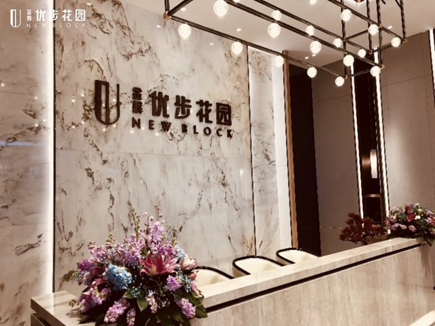 微信圖片_20180314135135.jpg