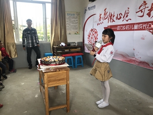 微信圖片_20180416184445.jpg