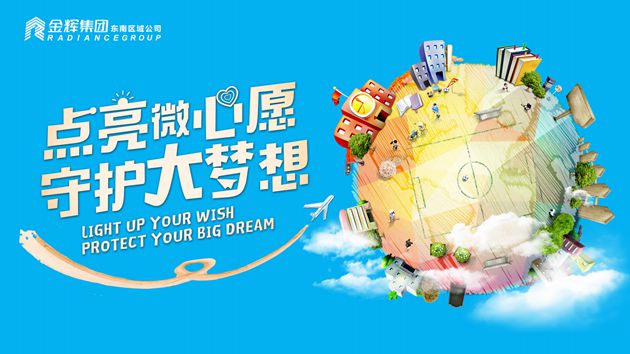 微信圖片_20180417201402_副本.jpg