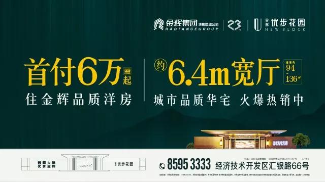 微信圖片_20190529165257.jpg