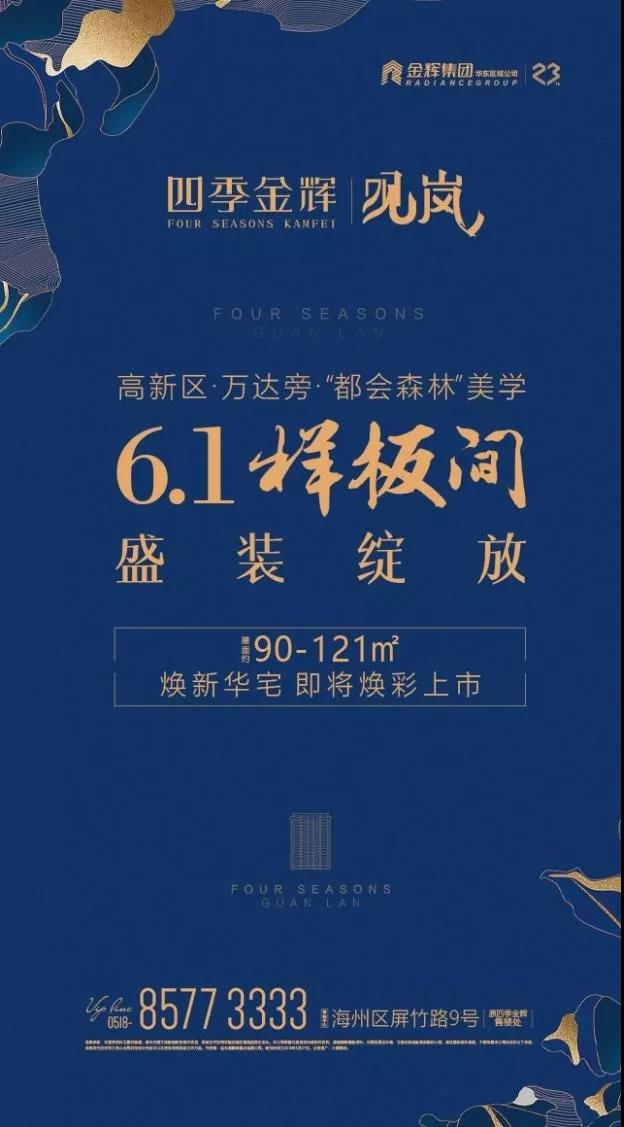 微信圖片_20190529170213.jpg