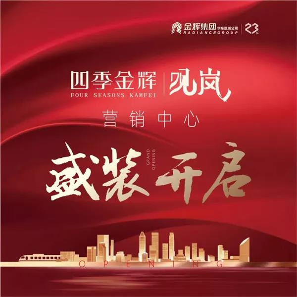 微信圖片_20190529171453.jpg