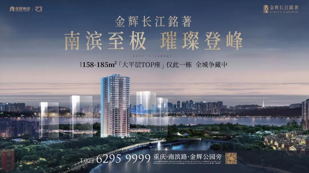 微信圖片_20190530192201.jpg