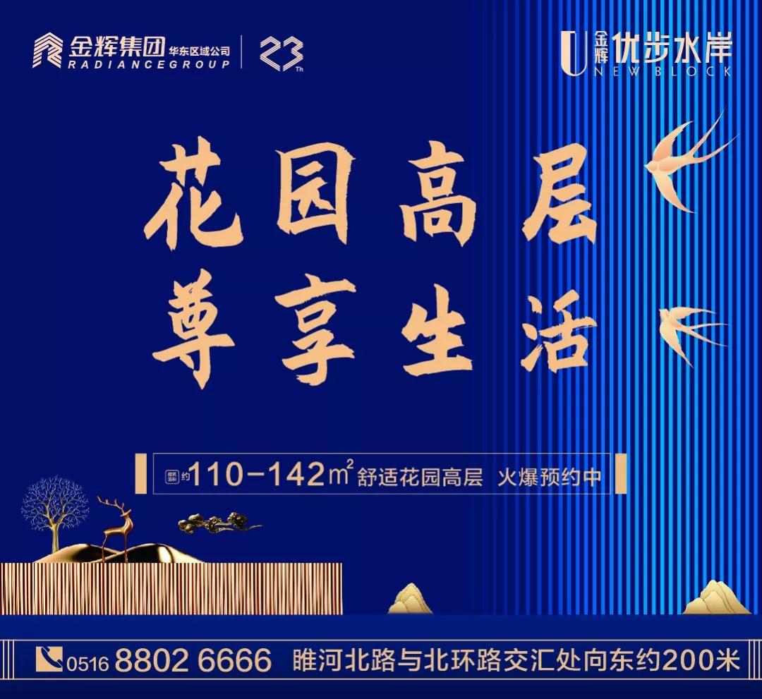 微信圖片_20190531164634.jpg