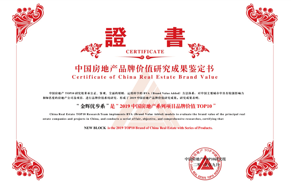 1568105416771058.png 3.png