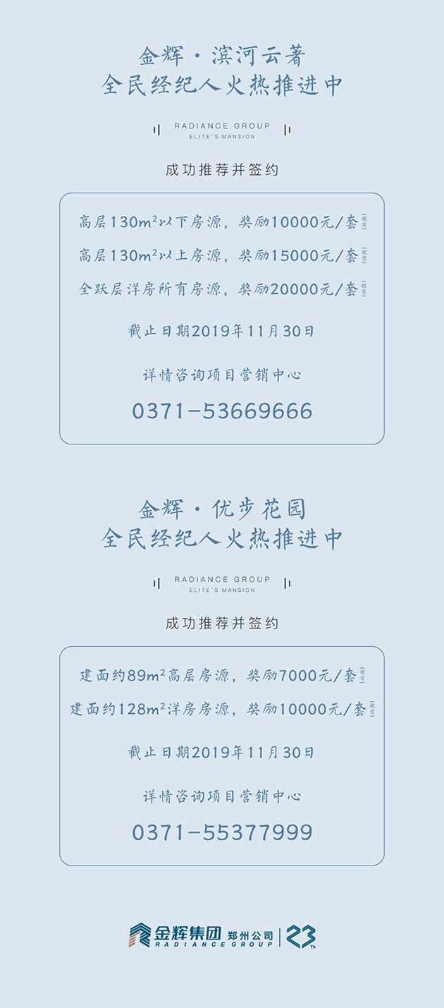 1126家書(shū)-041.jpg