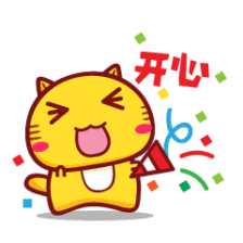 微信圖片_20200327181319.gif