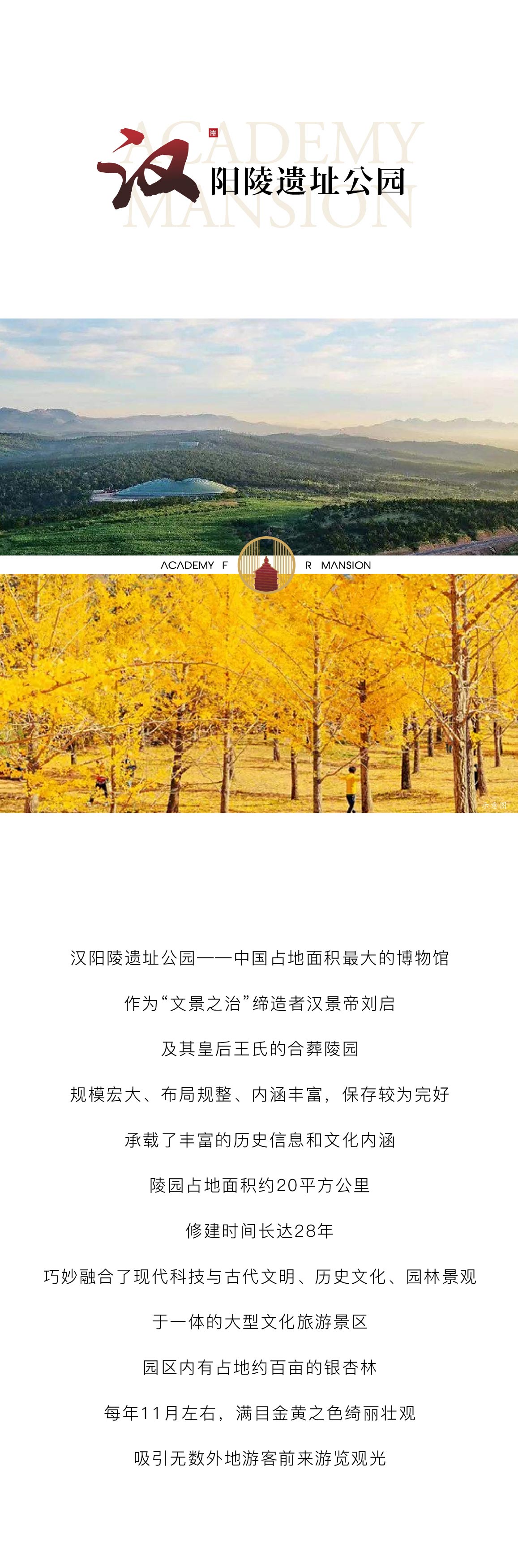 長圖-10_04.jpg