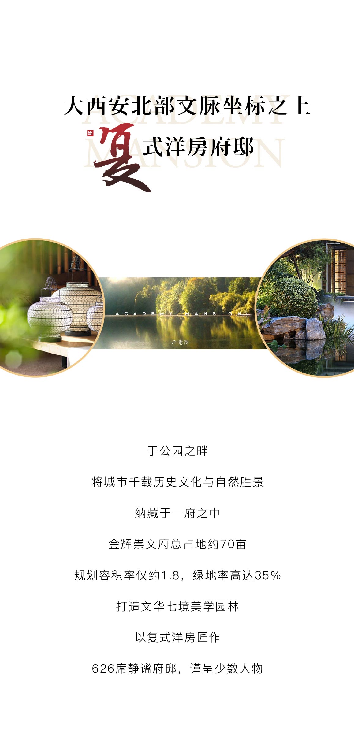 長圖-10_05.jpg