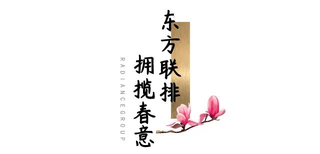 微信圖片_20200525184436.jpg