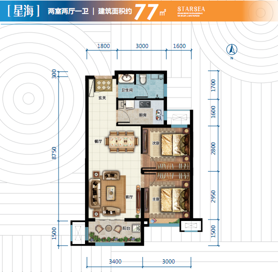 金輝·優(yōu)步星辰項目戶型圖