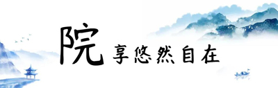 微信圖片_20200711110447.jpg
