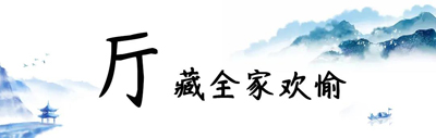 微信圖片_20200711110452.jpg