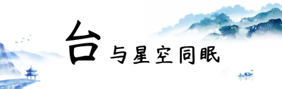 微信圖片_20200711110507.jpg