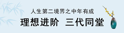 微信圖片_20200711111318.jpg