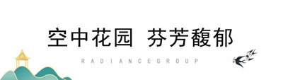 微信圖片_20200711112450.jpg