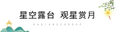 微信圖片_20200711112129.jpg