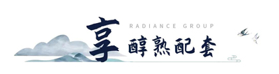 微信圖片_20200717135859.jpg
