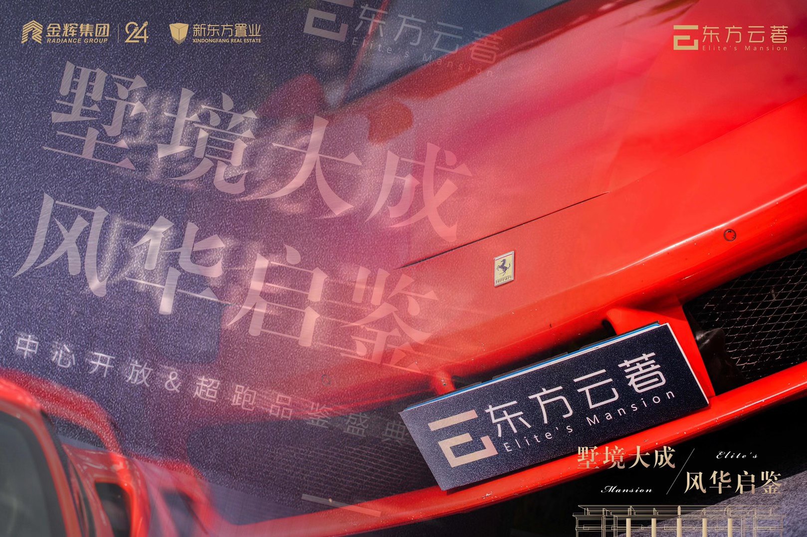 微信圖片_202008201746092.jpg