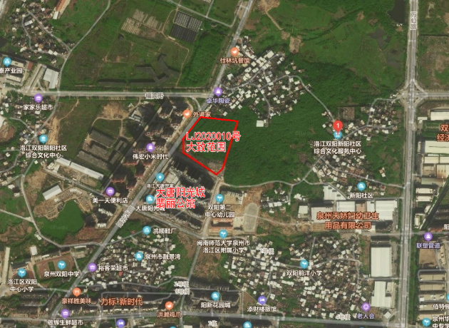 金輝集團成功競得泉州洛江城芯優(yōu)質(zhì)地塊