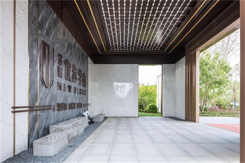 石家莊金輝優(yōu)步學(xué)府示范區(qū)實(shí)景圖