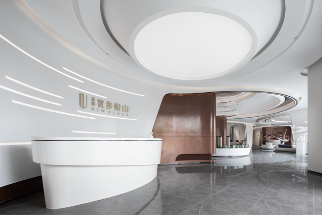 金輝地產(chǎn)項目福州金輝優(yōu)步悅山