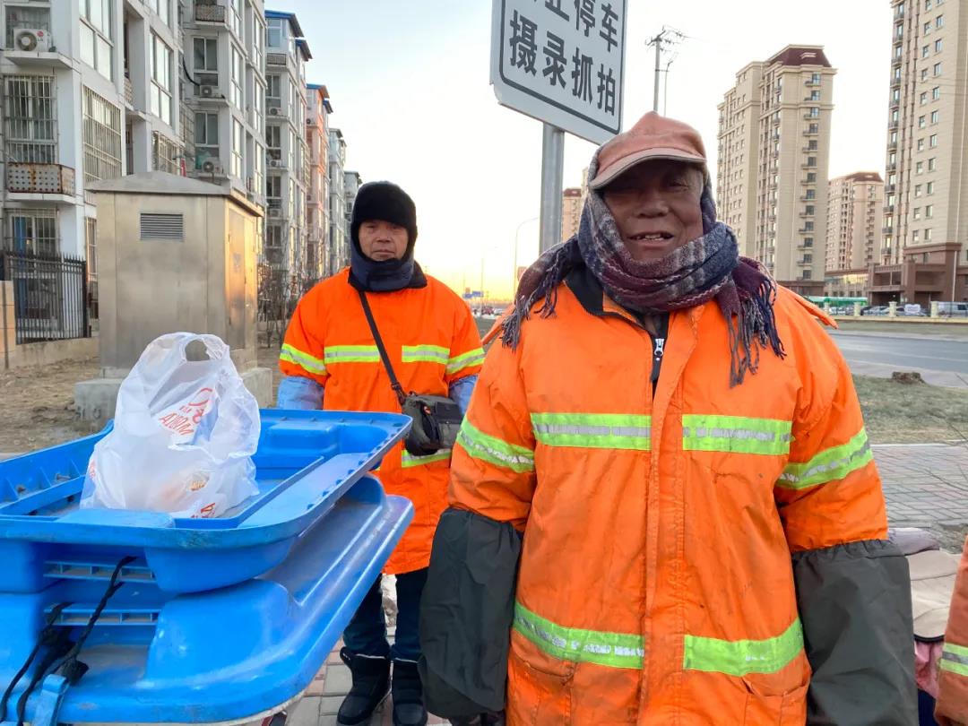 天津金輝城愛(ài)心早餐