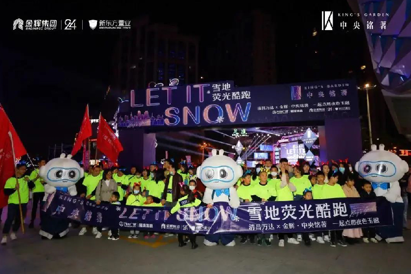 未標(biāo)題-1_畫板 1 副本 10.jpg