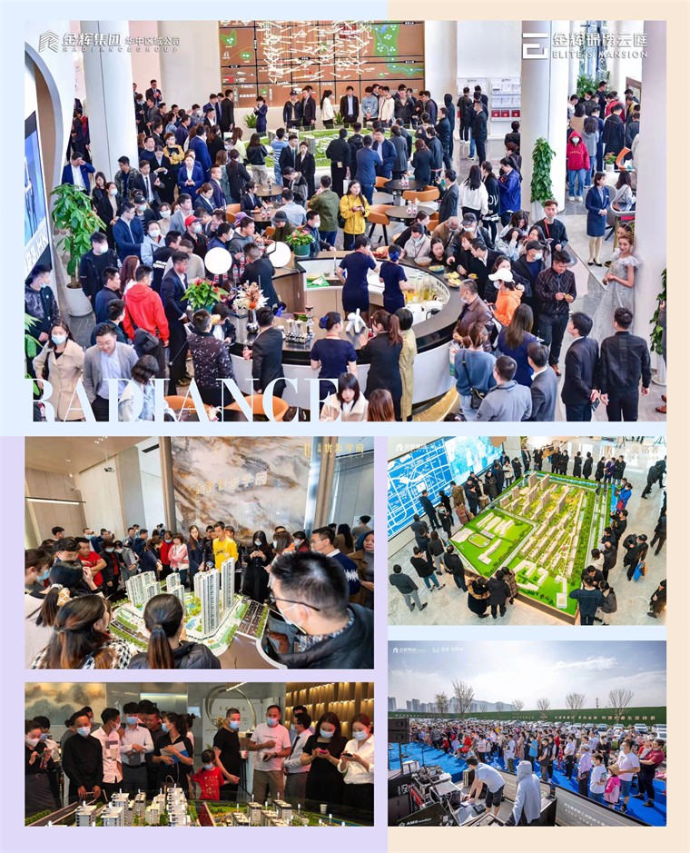 1639660401850545.jpg 121605(1).jpg