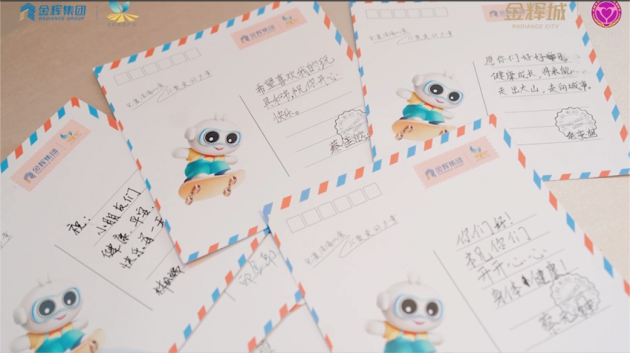 1656337388861337.png 9.png