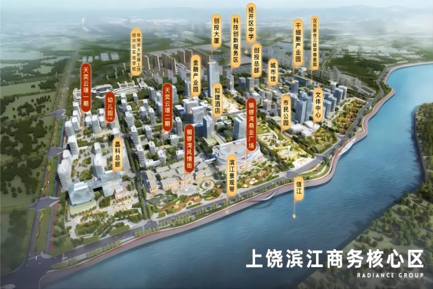 1666577713378778.jpg yy.jpg