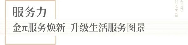 1679031584300748.png 圖片 12_001.png