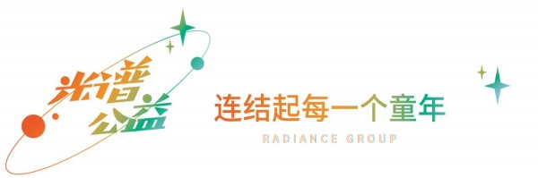 1685594034305448.jpg 圖片6.JPG