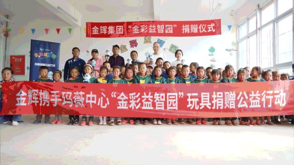 1685594052653847.jpg 圖片8.JPG