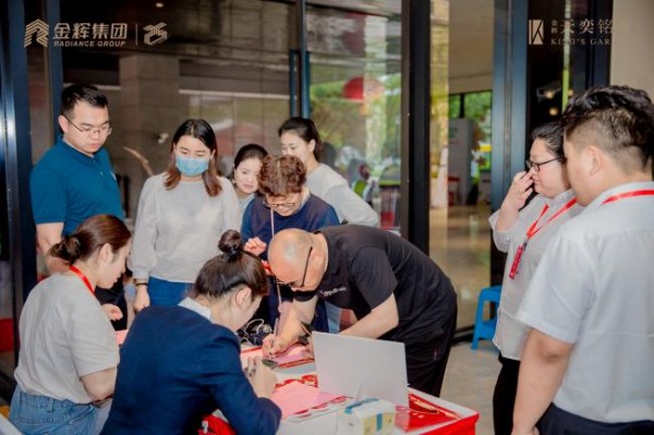 1689908520848267.jpg 圖片 48.JPG