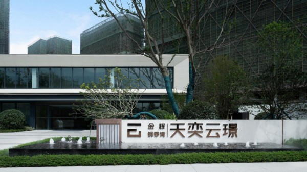 1700807919720851.jpg 圖片 18.JPG